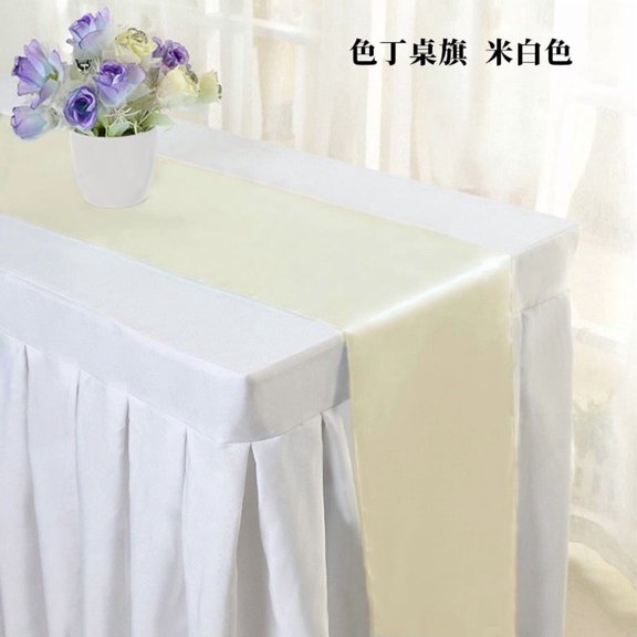 suxuMhao Table Runner, Off-White Glossy Satin Dining Table Runner, Luxe Decor Fabric Table Dresser,11.8108 Inch,1 Pack Premium Table Linen for Wedding,Banquet & Everyday Household Table Styling