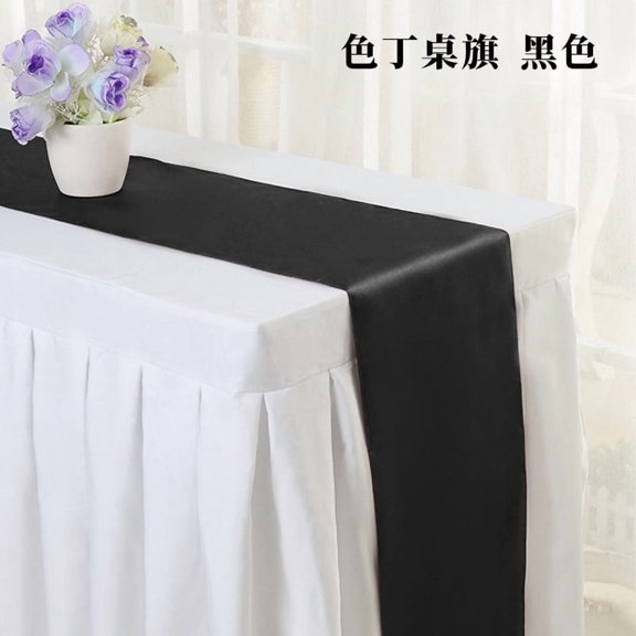 suxuMhao 2 Pack Table Runner, Black Glossy Satin Dining Table Runner, Luxe Decor Fabric Table Dresser,11.8108 Inch, Premium Table Linen for Wedding,Banquet & Everyday Household Table Styling