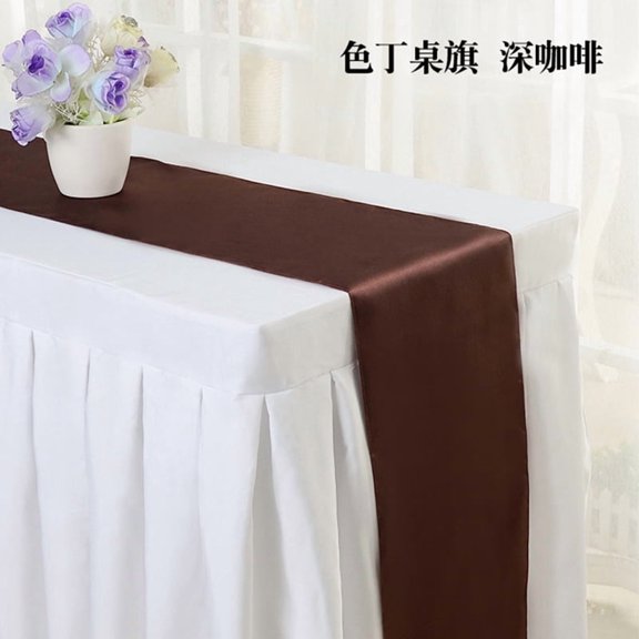 suxuMhao 2 Pack Table Runner, Brown Glossy Satin Dining Table Runner, Luxe Decor Fabric Table Dresser,11.8108 Inch, Premium Table Linen for Wedding,Banquet & Everyday Household Table Styling