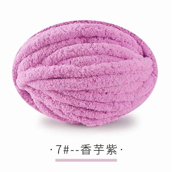 suxuMhao Ultra Thick Yarn, Ice Yarn - 240g, 1 Roll, Polyester, weave Ideal for Blankets, Pet Beds, Bags & Hats, Soft, Breathable & Warm​,Simple and easy to learn,purple