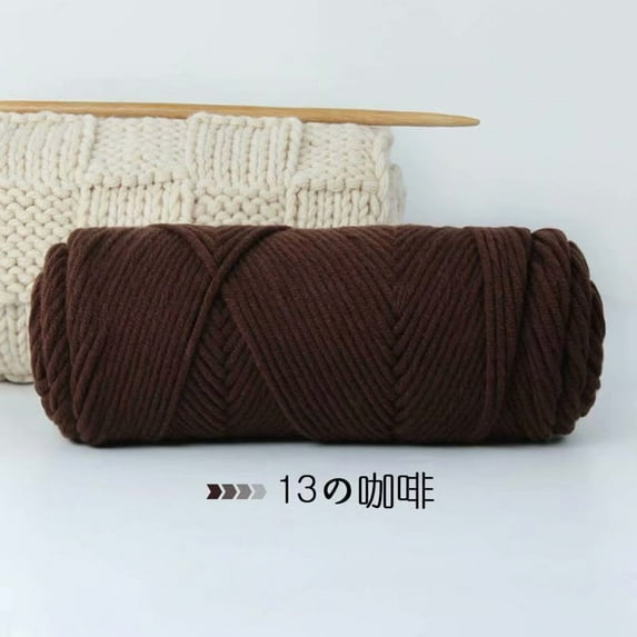 suxuMhao Yarn for Crocheting,Premium Blend, Soft & Durable, Ideal for Scarves,Home Decor, Easy to Work with for Beginners & Experts, Perfect for DIY Crochet Projects,coffee