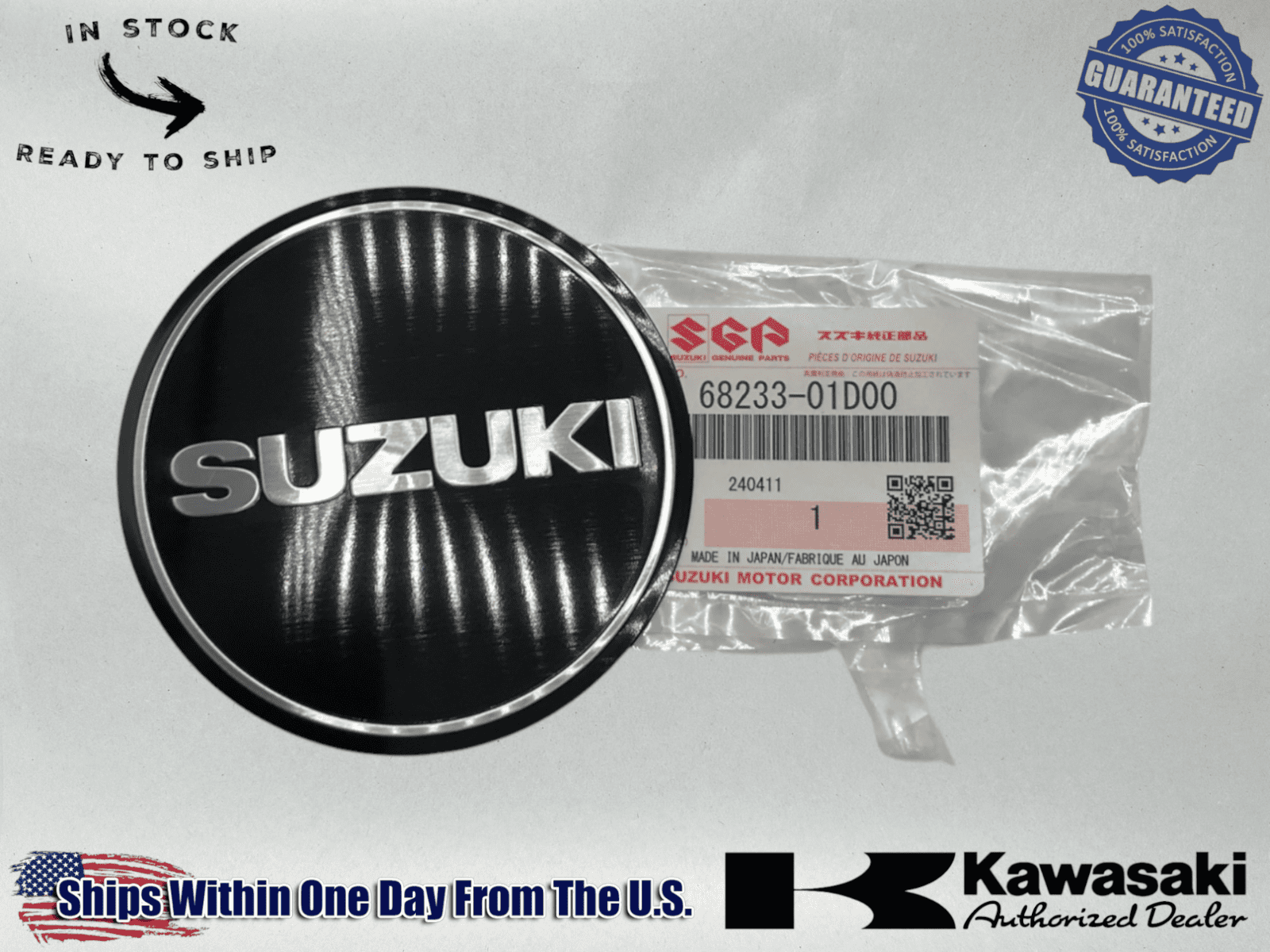 suzuki Genuine OEM RT SIDE EMBLEM BADGE 1989-02 GS500E MAGNET 68233-01D00