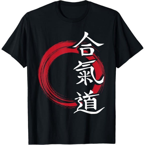 Aikido Kanji Japanese Martial Arts MMA Dojo Combat Sports T-Shirt mens t shirt，black，women，funny，misfits，men，journey，t-shirt
