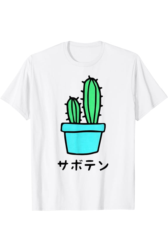 t-shirt Japanese Art Shirt Harajuku Cactus Vaporwave Aesthetic T-Shirt mens, woman, white,funny,journey,Crew Neck, Short Sleeve,custom clothing patterns.gift
