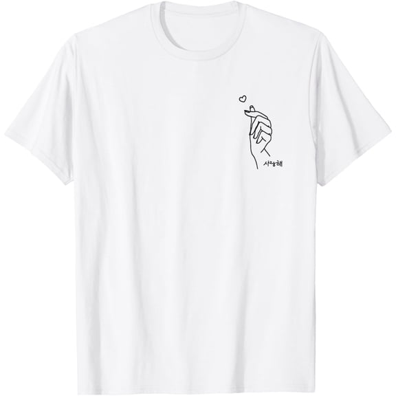 t-shirt Korean Finger Heart Kpop Love Kdrama Merch K-pop Graphic T-Shirt mens, woman, white，funny，journey，Crew Neck, Short Sleeve,custom clothing patterns.gift