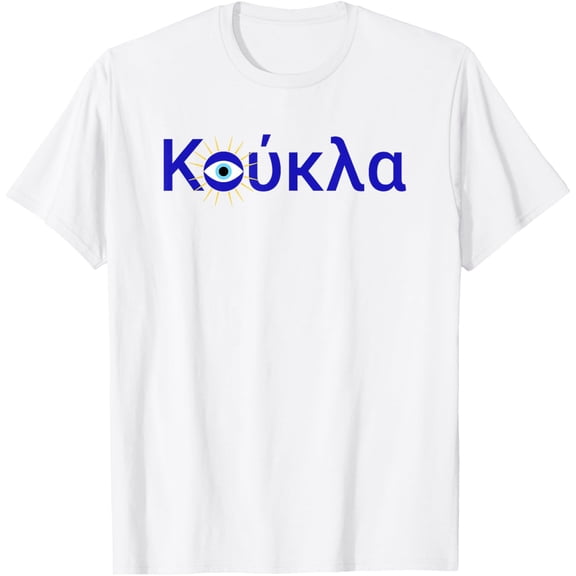 t-shirt Koukla in Greek Evil Eye Greece Pride Greek Woman Girl T-Shirt mens t shirt，white，women，funny，misfits，men，journey