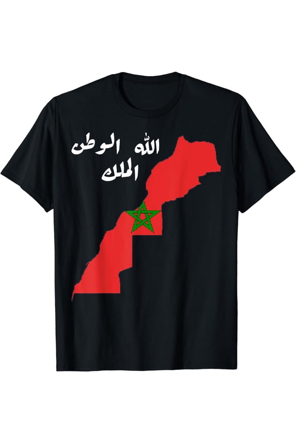 t-shirt Morocco Map Flag with a Moroccan traditional logo T-Shirt mens t shirt,black,women,funny,misfits,men,journey