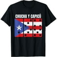 thumbnail image 1 of t-shirt Puerto Rican Domino, Chucha Capicú, Dominoes Puerto Rico T-Shirt., 1 of 4