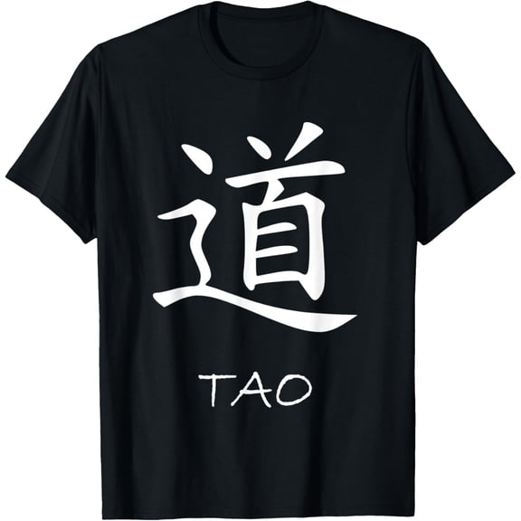 t-shirt Taoism Daoism Dao Tao Qigong Zen Yoga Chakra Meditation T-Shirt mens，black，women，funny，journey，Crew Neck, Short Sleeve,custom clothing patterns.gift