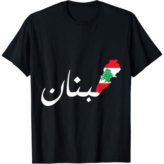 t-shirtLebanon Flag Map Arabic Beirut Lobnan Lover Lebanese Lebanon T-Shirt mens t shirt，black，women，funny，misfits，men，journey