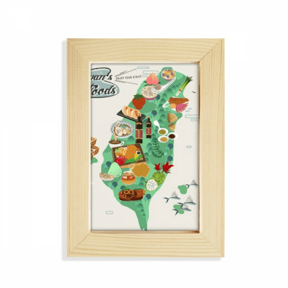 taiwan foods map china hy coffee desktop display photo frame picture art painting 5x7 inch