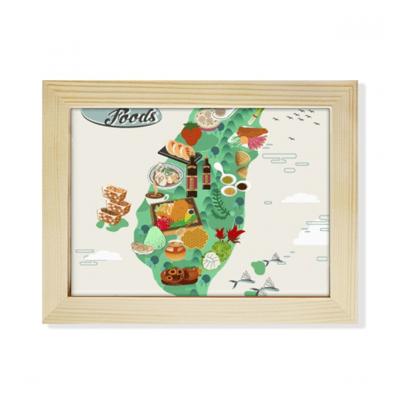 taiwan foods map china hy coffee desktop photo frame picture art decoration painting 6x8 inch