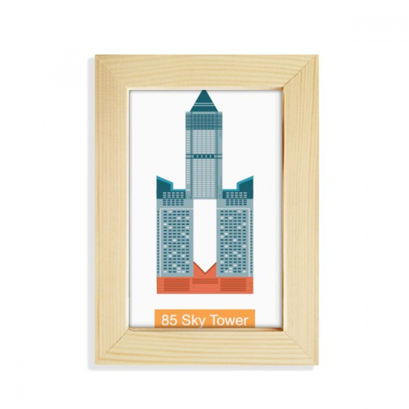 taiwan hotel 85 tower desktop display photo frame picture art painting 5x7 inch