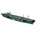 thumbnail image 1 of tamiya 1/700 wwii japanese aircraft carrier shinano, 1 of 5