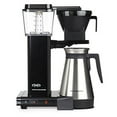 thumbnail image 1 of technivorm moccamaster 79314 kbgt coffee brewer, 40 oz, black, 1 of 5