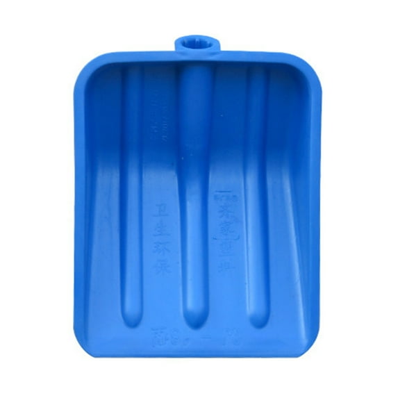 tegongse Lightweight Multipurpose Garden Scoops Snow Shovel Head Replacement for Snow and Trash Cleaning with Easy Storage Design