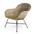 thumbnail image 1 of texxture Ormond Woven Rattan Patio Lounge Chair with Metal Legs, Natural, 1 of 8