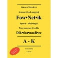 thumbnail image 1 of tha new Mawd.rn A.maar.i.kn Lang.gwij: Fow.Net.ik Speech - sPeL.ing & Prow.nun.see.AA.sHn Dik.sha.naaR.ee A-K Ferst a.dish.n (Paperback), 1 of 1