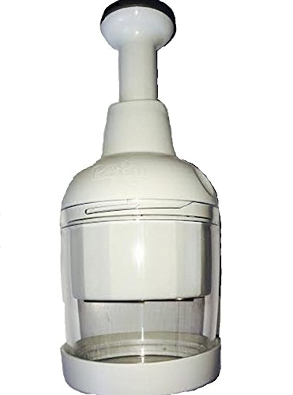 Buy The Pampered Chef Food Chopper (#2585)-White Online at