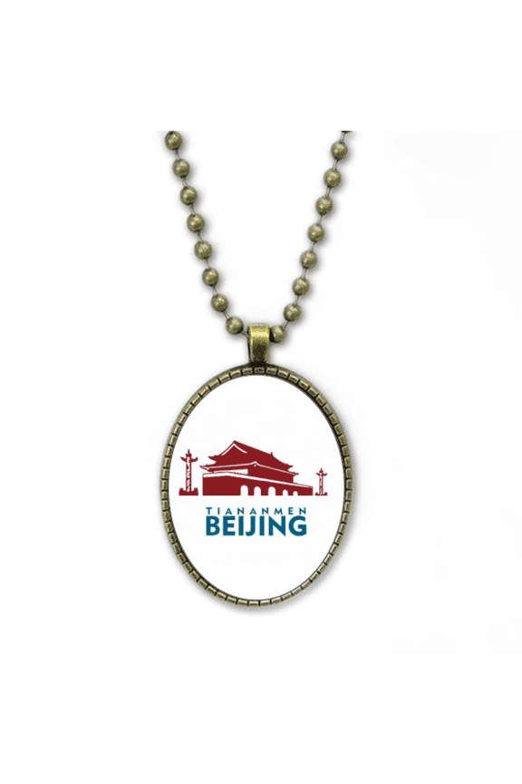 tiananmen gate beijing china necklace vintage chain bead pendant jewelry collection
