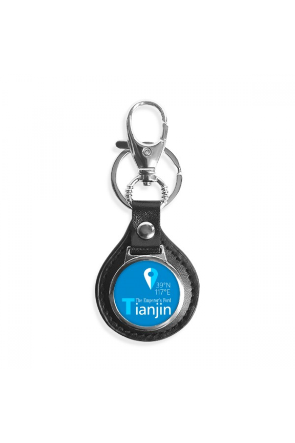 tianjing geography coordinates trave key link chain keyholder finder hook metal