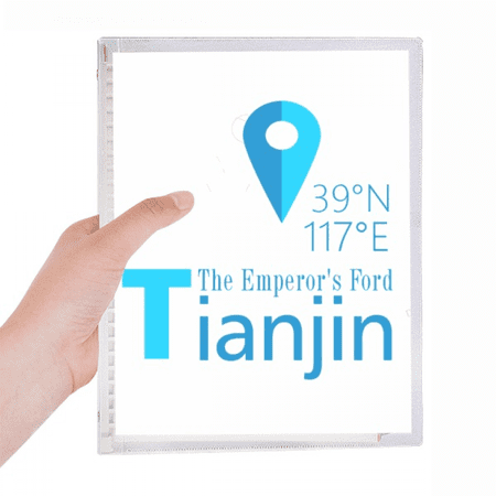 tianjing geography coordinates trave notebook loose diary refillable journal statiry