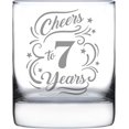 thumbnail image 1 of to 7 Years - Whiskey Rocks Glass Gifts for Women & Men - 7th Anniversary Party - 10.25 Oz Glasses, 1 of 5
