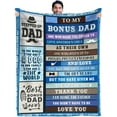 thumbnail image 1 of to My Bonus Dad Blanket Gifts for Fathers Day Present from Son Daughter Christmas Birthday Presents for Dad in Law Step Dad Throw Blanket, 1 of 6