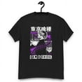 tokyo ghoul New Tshirt ,kaneki ken,anime, japan,otaku