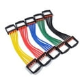 thumbnail image 1 of tooloflife 5 Ropes Chest Expander Resistance Exercise Bands for Back Shoulders Hamstrings Forearms, 1 of 6