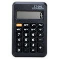 thumbnail image 1 of tooloflife Premium Mini Pocket Calculator with Leather Cover for Basics Budgeting Business Working Black, 1 of 8