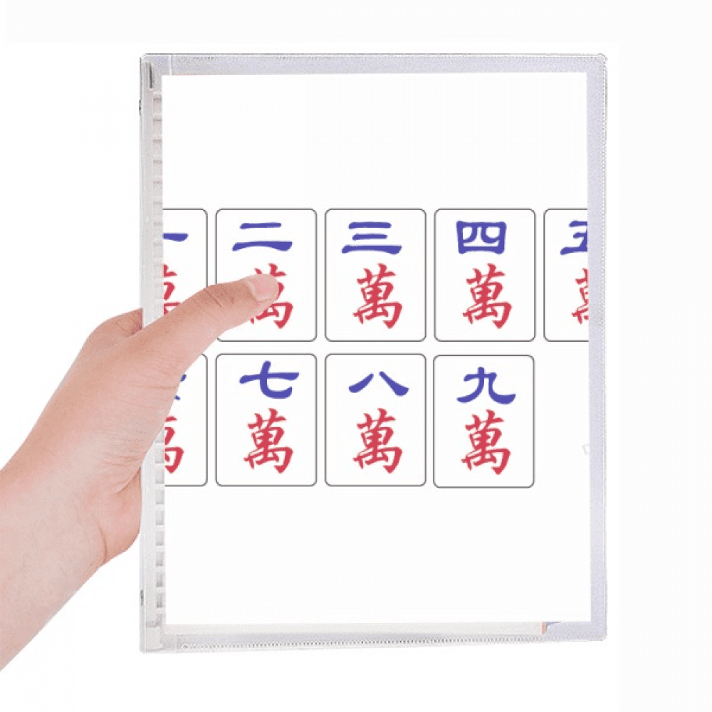 traditional chinese culture mahjong game notebook loose diary refillable journal statiry