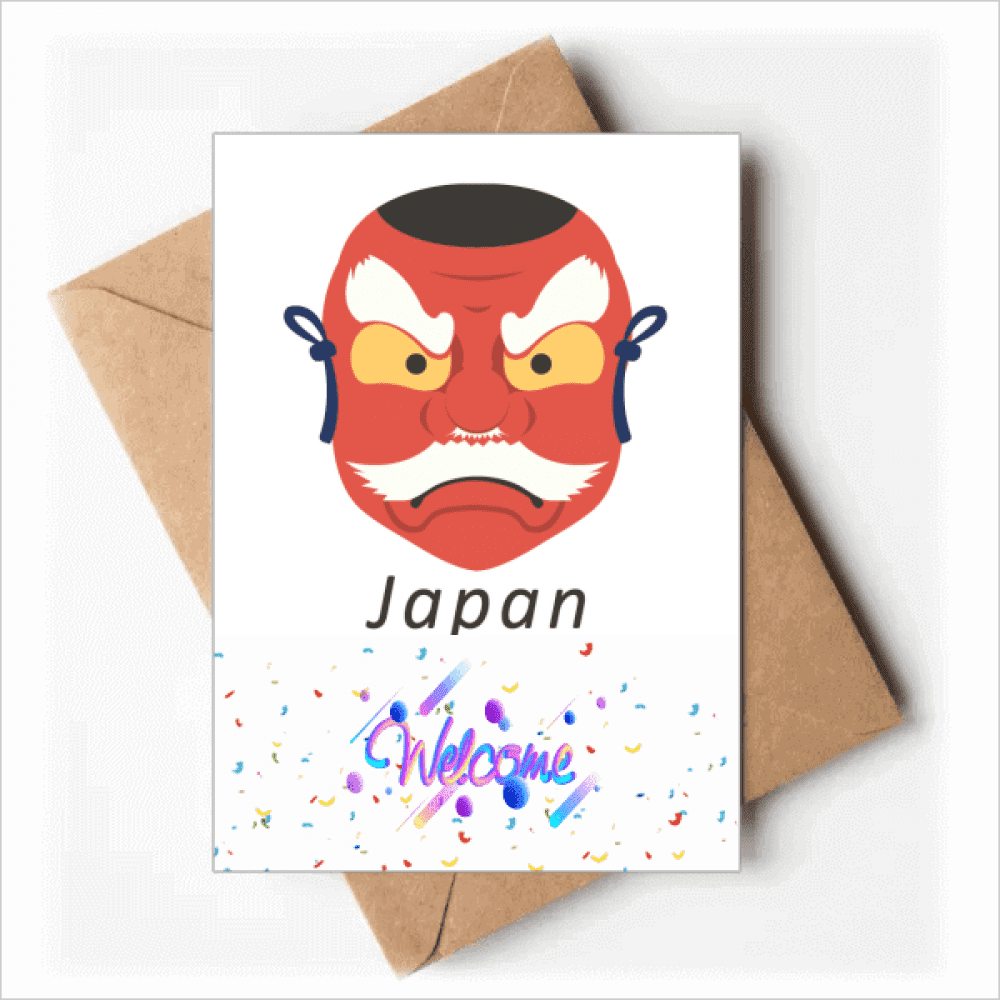 traditional japanese local head Welcome Back Greeting Cards Envelopes Blank
