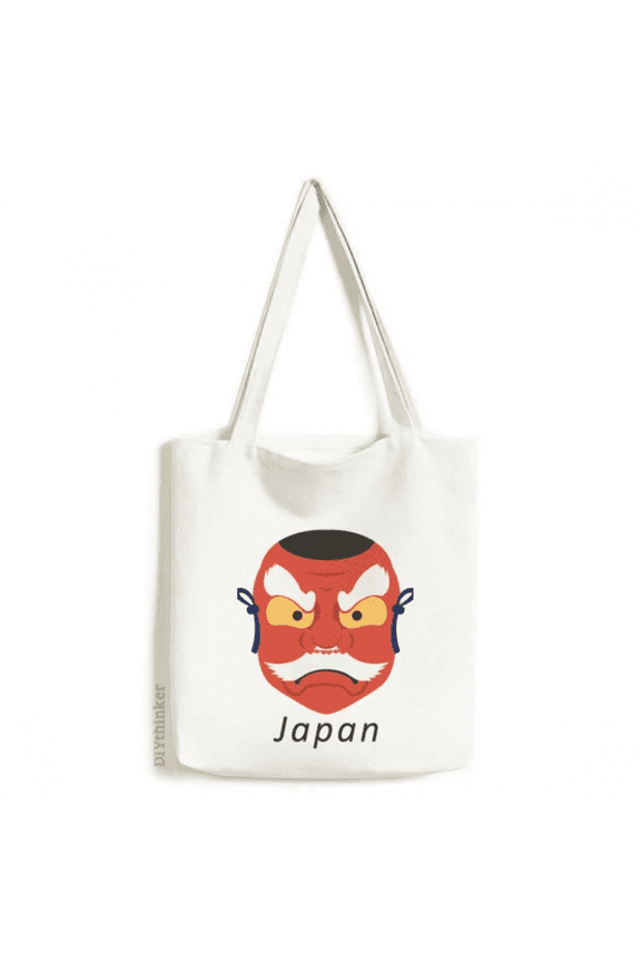 traditional japanese local head tote canvas bag shopping satchel casual handbag