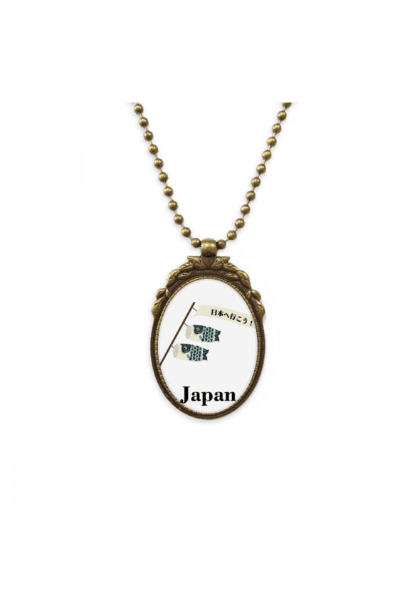 traditional japanese lucky koinobori antique necklace vintage bead pendant keychain