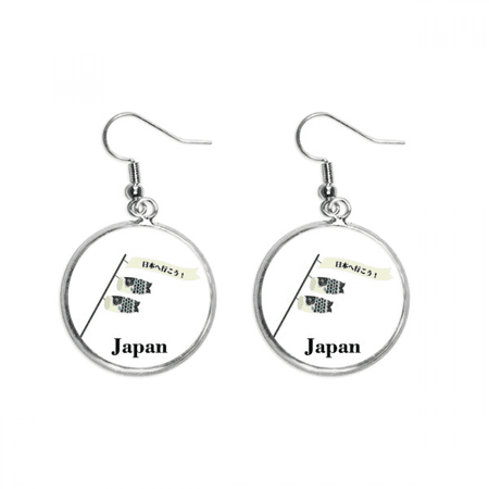 traditional japanese lucky koinobori earring dangle silver drop earring jewelry woman