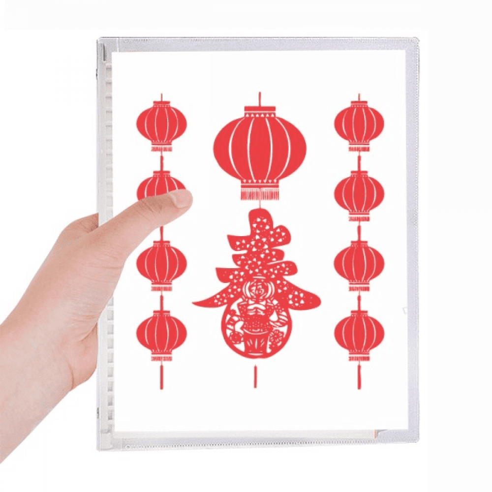 traditional red chinese pattern notebook loose diary refillable journal ...