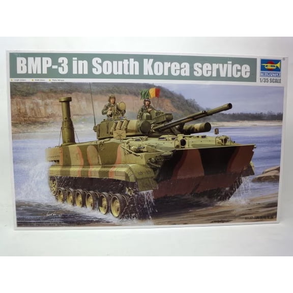 BMP-3 IN SOUTH KOREA SERVICE