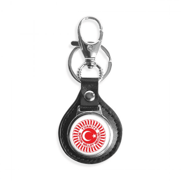 turkey asia national emblem key link chain keyholder finder hook metal