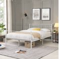 thumbnail image 1 of uhomepro Metal Bed Frame for Adults Teens Kids, Modern Full Size Platform Bed Frame with Headboard and Footboard, Bedroom Furniture with Metal Slat Support, No Box Spring Needed, White, Q18801, 1 of 13