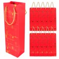 thumbnail image 1 of unbranded  10 Pcs Wine Sack Hot Stamping Red Paper Bag Fashionable Bags Elegant, 1 of 8