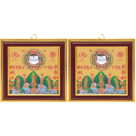 unbranded 2pcs Eight Diagrams Mirror with Nature Pattern Mirror Blessing Decoration for Decor
