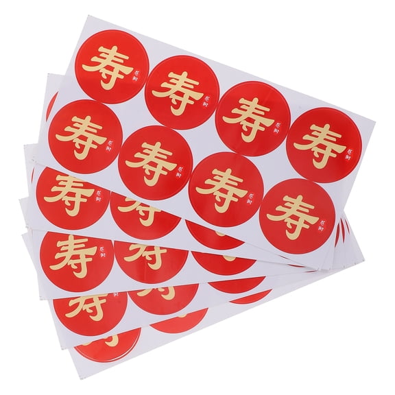 unbranded 40 Pcs Cake Decals Pudding Cup Decoration 5.00X5.00X0.10CM Red