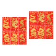 thumbnail image 1 of unbranded 60 Pcs  Paper Red Packets Year of Dragon Red Envelopes Red Envelopes Spring Festival Packet, 1 of 8