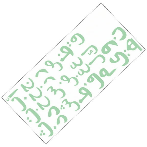 unbranded Alphabet Wall Decor Stickers for Kids Room Poster Letter Child