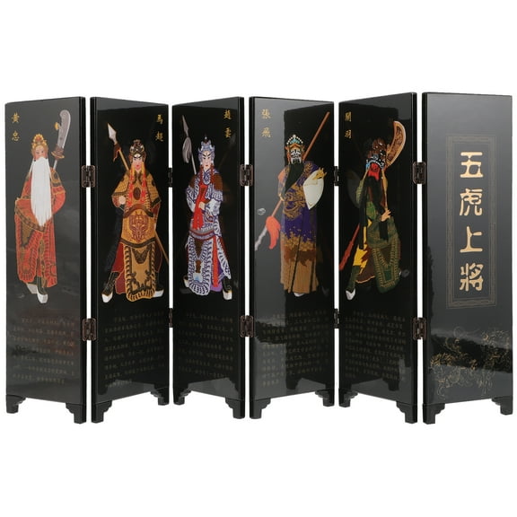LITINKIMI Small Room Divider Decoration Family Living Room Chinese Traditional 1Set