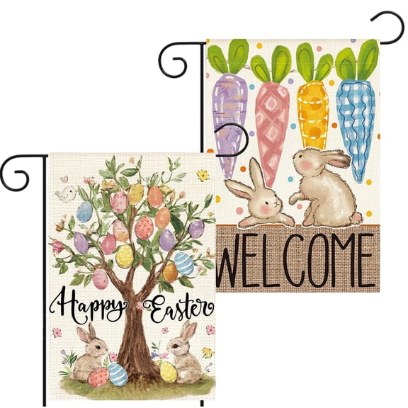 urorentea 2 Pack Easter Garden Flag, Burlap 12x18 Inch Double Sided Bunny Garden Flags, Yard Outdoor Flag Decoration for Outside Lawn Porch Garden