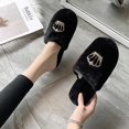 thumbnail image 1 of uublik Fuzzy Slippers for Women Memory Foam House Slippers Indoor Outdoor Cozy Plush Closed Toe House Shoes, Black, 1 of 7