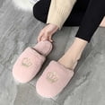 thumbnail image 1 of uublik Fuzzy Slippers for Women Memory Foam House Slippers Indoor Outdoor Cozy Plush Closed Toe House Shoes, Pink, 1 of 7