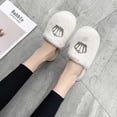 thumbnail image 1 of uublik Fuzzy Slippers for Women Memory Foam House Slippers Indoor Outdoor Cozy Plush Closed Toe House Shoes, White, 1 of 7